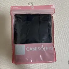 GU ブラック キャミソール 3枚セット M