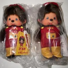 セール☆入手困難☆モンチッチ ✕フエキ コラボSサイズぬいぐるみ 新品
