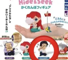 リトルマーメイドガチャ　かくれんぼフィギュア「エリック王子」