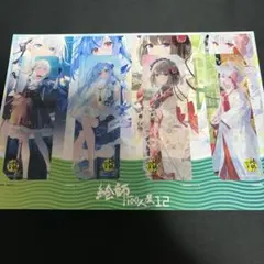 2026年最新】藤ちょこ 絵師100の人気アイテム - メルカリ