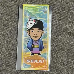 世界 千社札 ステッカー