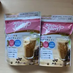 Asahi Slim up Slim カフェラテ 360g 2袋セットのサムネイル