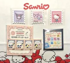 Item thumbnail for item 70ee7d39-af7d-4395-9fc9-0b743555b660