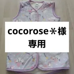 Item thumbnail for item d012b651-093f-497c-b915-18173af5e885