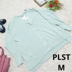 ✨新品✨♥PLST♥カーディガン(M)くすみブルー/UVカット/体型カバーのサムネイル