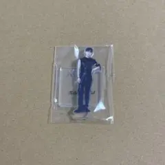 INI 後藤威尊 ミニアクリルスタンドのサムネイル