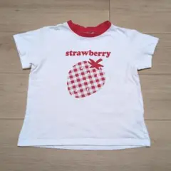 après les cours いちご Tシャツ 120