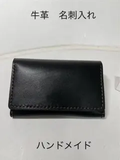 Item thumbnail for item c49ee7d8-0db3-4008-8ec2-9d169778eeaa