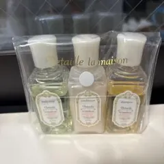 Detaille la maison 旅行用シャンプーセット