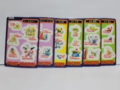 ポケモンカード シールダス 6枚