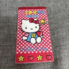 ハローキティ　ミニきせかえ　シール付　サンリオ　1997 レトロ