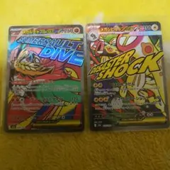 【在庫ラスト】メガシビルドンMA　メガルチャブルMA　中国語エラー