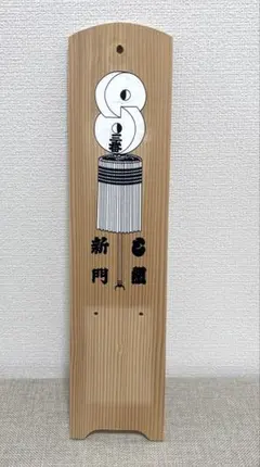 Item thumbnail for item d39914b2-4bfc-4850-babc-5bb7b08473ff