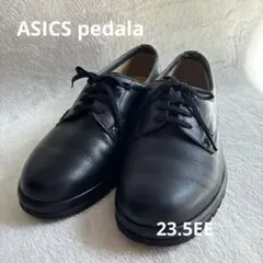 ASICS pedala アシックス ペダラ コンフォートシューズ 23.5EE