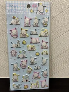 ★PAPIKO★様 リクエスト 3点 まとめ商品