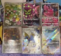 ポケモンカード AR SR 4枚セット - メルカリ