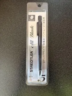 Item thumbnail for item 48de1bd3-76f2-4b55-9417-2b621b99da21