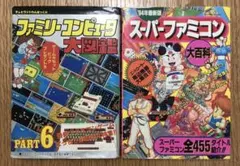 Item thumbnail for item 81a474e7-a2e2-42fb-9376-0ae05f532f3d