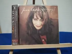 中古　CD　帯あり　日本語ライナーあり　JANN　ARDEN　HAPPY？