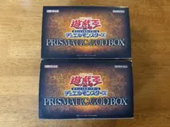 遊戯王 PRISMATIC GOD BOX 未開封 3BOX 3幻神確定 - メルカリ