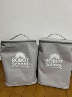 2026年最新】ヒューマンアカデミー ロボットキットの人気アイテム