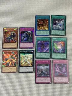 遊戯王OCG カード まとめ売り 51枚