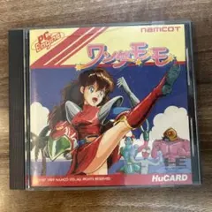 2026年最新】ワンダーモモの人気アイテム - メルカリ