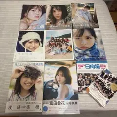 浜田麻里 MARI-FAMILY サマーカード 5枚セット 直筆コメント - メルカリ