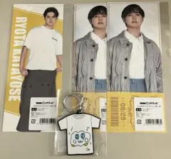 DMMスクラッチ　片寄涼太　4点セット