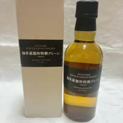 サントリー 知多 蒸留所特製グレーン 180ml 箱付のサムネイル