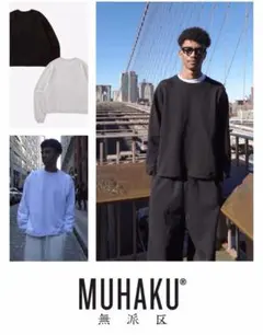 ダメージ ニット