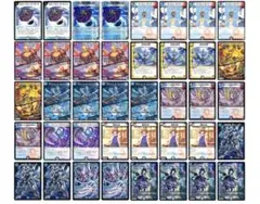 デュエルマスターズ デッキ 天門 ラッキーダーツ - メルカリ