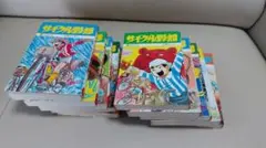 希少　昭和49〜　サイクル野郎　全巻セット　1-37 漫画 サイクル野郎 1 | 荘司としお | マンガ | Kindleストア | Amazon