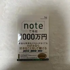 Item thumbnail for item c97ed5a7-d45e-433b-aaf5-a6bed5dfd939