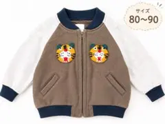 munch スカジャン風　ジャケット