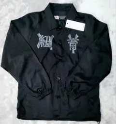 CHARI&CO CHINATOWN コーチジャケット S 新品タグ付 日本製