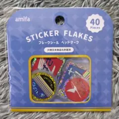 Item thumbnail for item 6ba29488-4f09-40bc-af82-625392540476