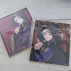 ツイステ ミニ色紙 トレイ