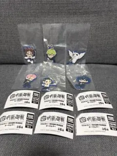 呪術廻戦　でふぉラバ！死滅回遊キーホルダー　全6種