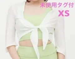 Item thumbnail for item 1bf57eaf-46c9-41de-99fb-a51d33b6bc79