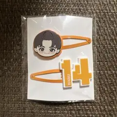 2026年最新】ヘアクリップ 超特急の人気アイテム - メルカリ