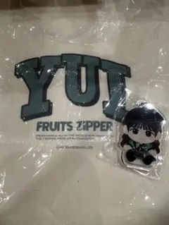 FRUITS ZIPPER 櫻井ゆい　めじるしチャーム　トートバック　セット