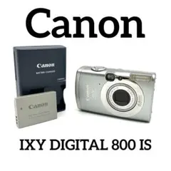 Canon IXY 800 IS【返品保証・24h以内発送】 - メルカリ