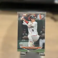 商品番号2175 BBM 坂本勇人　読売ジャイアンツカード