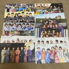 ジャニーズWEST 会報　vol.1〜8,10〜17
