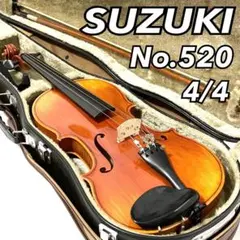 メンテ済み 美品 スズキバイオリン No520 4/4 1982年 杉藤 フェルナンブーコ弓 DESPIAU駒 エヴァ ピラッツィ こだわり品 状態良好 全国発送対応 中古バイオリン 名古屋近郊 手渡し可能 愛知県清須市より 管理（カ）T0327 杉藤 分数 3/4 SUGITO フェルナンブーコ バイオリン 弓 旧品番 No300