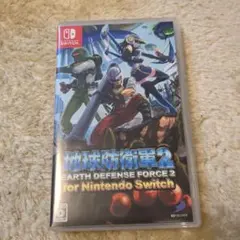 地球防衛軍2 任天堂Switch ソフト