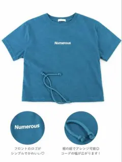 COTEZA Numerous ロゴ Tシャツ