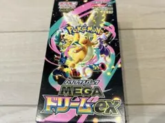 ポケモンカード MEGAドリームEX BOX ペリペリ付き　シュリンクなし