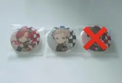 XYZ ひきフェス 缶バッチ ※バラ可